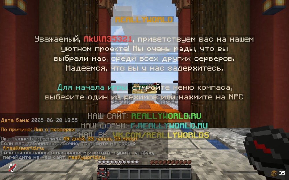 -20-06-202516_01_27.thumb.jpg.6499e23d99a05c40c3d9503b008552ad.jpg