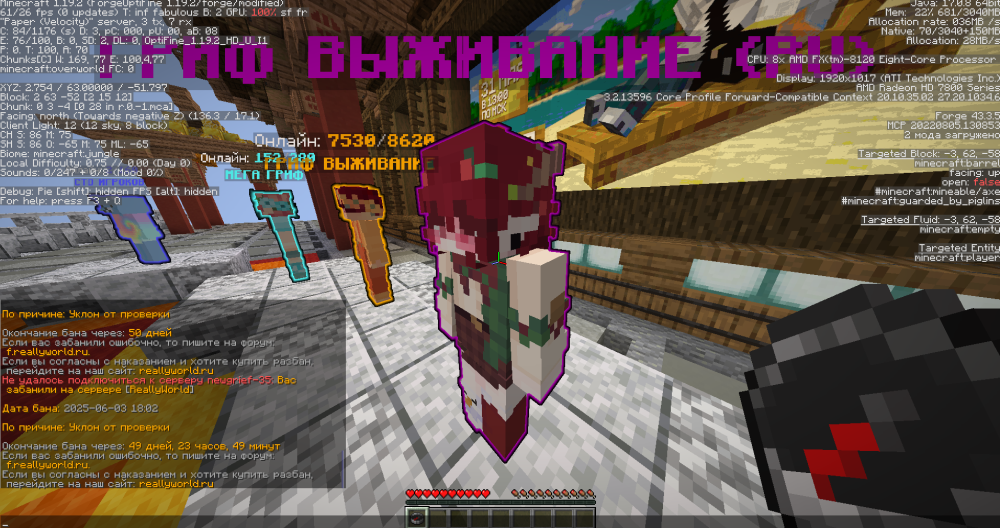 .thumb.PNG.220ad67e3ce14195937c54bcf8337d3d.PNG