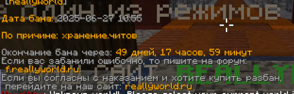Снимок.PNG