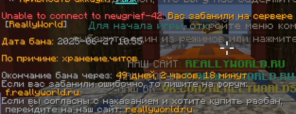 Снимок.PNG