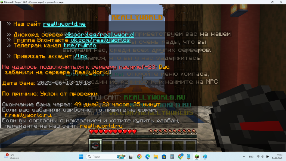 .thumb.png.285f750b807b338620ba117880e15a28.png