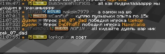 07-06-2025210802.jpg.4620392e426b1e479c966b668ad27b77.jpg