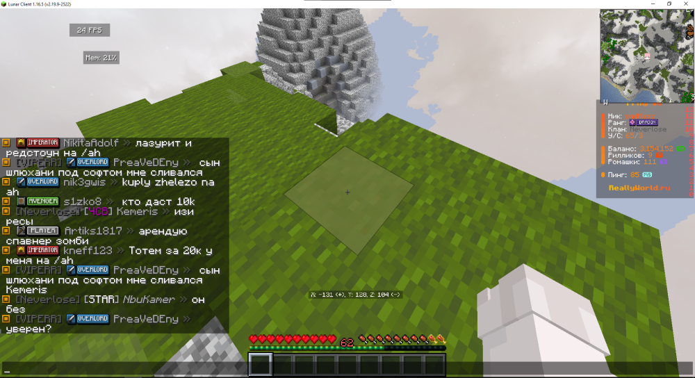 111111.png