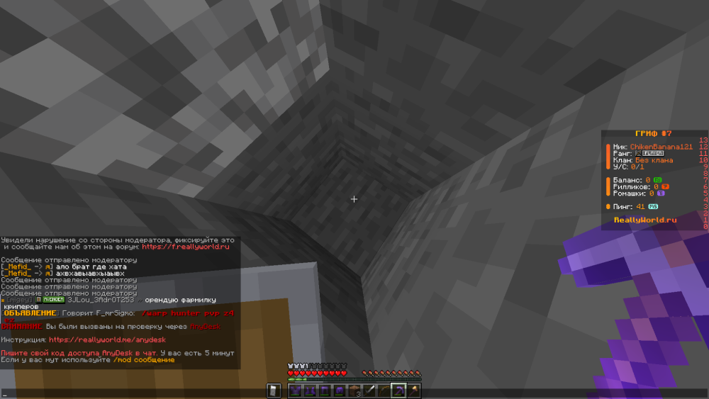 123.thumb.png.64d4cdb542820a2c9dc22382cd33837a.png