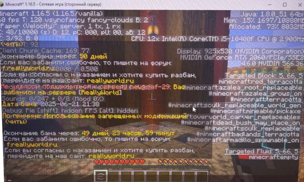 Без названия15_20250622101933.jpeg