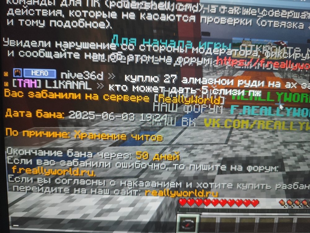 17489685640536538480028521137005.jpg