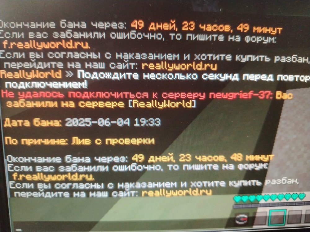 17490593019871232440214837552950.jpg