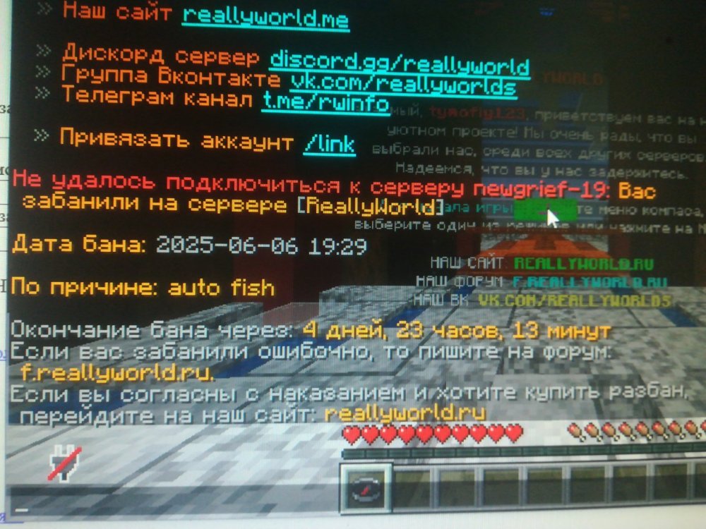 17492301472061075674507979629267.thumb.jpg.bf04e12ca33960af8fb7c7ddc6e39a84.jpg