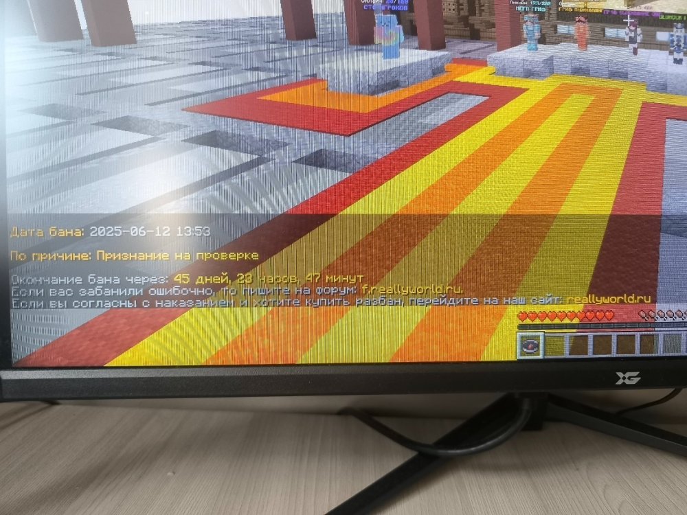 1749726333614973308063861228986.jpg