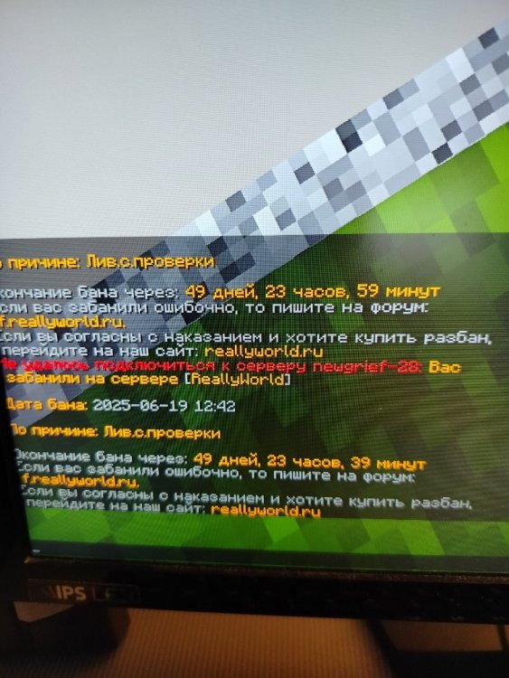 17503281440803372643474817882510.thumb.jpg.ae7a7f51973830c0cea2fe208f0142eb.jpg
