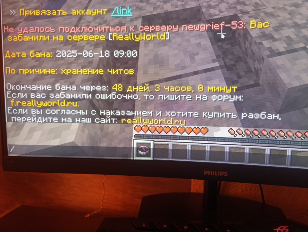 1750387963786..thumb.jpg.cb64d1f090faa3e476036c214052670e.jpg