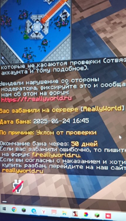 1750773342763.jpg