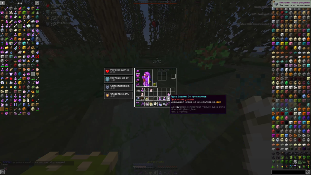 2.thumb.png.5bc8f2e4f71d9d4d25a4795379aa7090.png