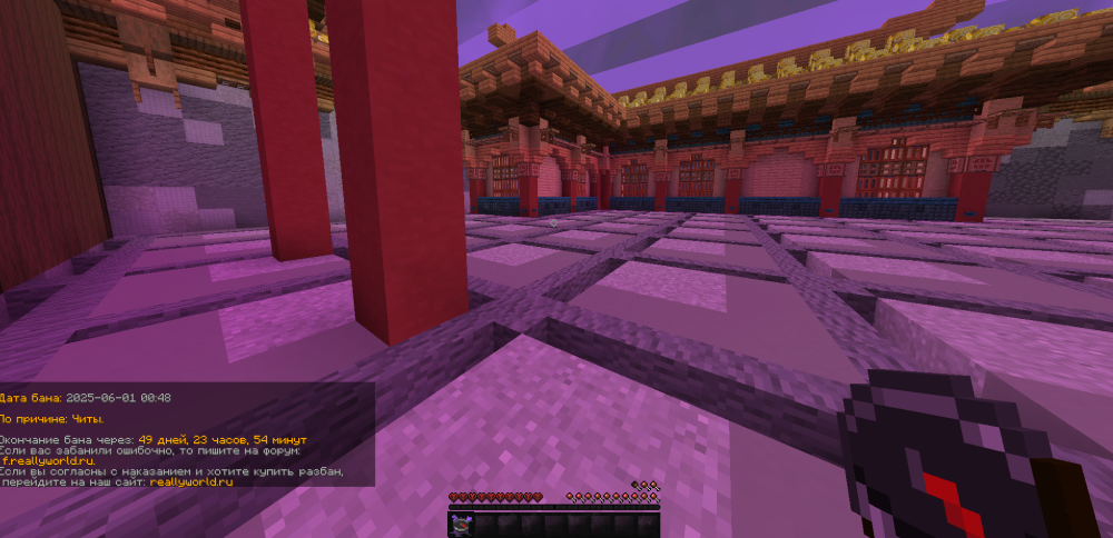 2025-05-31_14_54_35.thumb.png.9f538f51413e4c976daa6df73c59c051.png