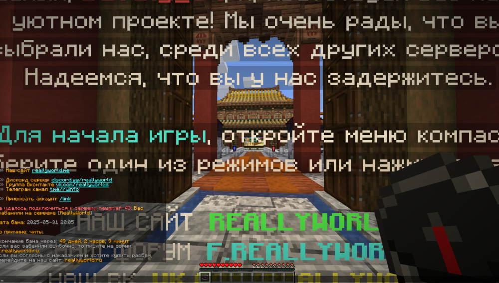 Снимок экрана 2025-06-01 175605.png