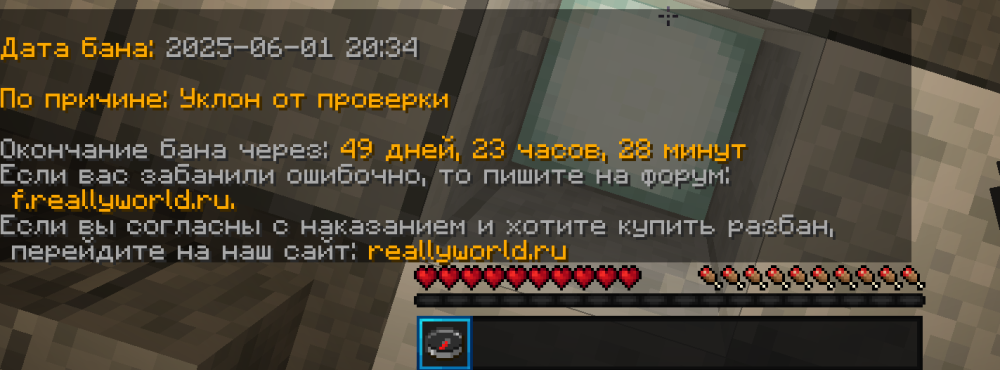 2025-06-01210609.thumb.png.67aaa0d3a9abce5a2c321b7a23469b58.png
