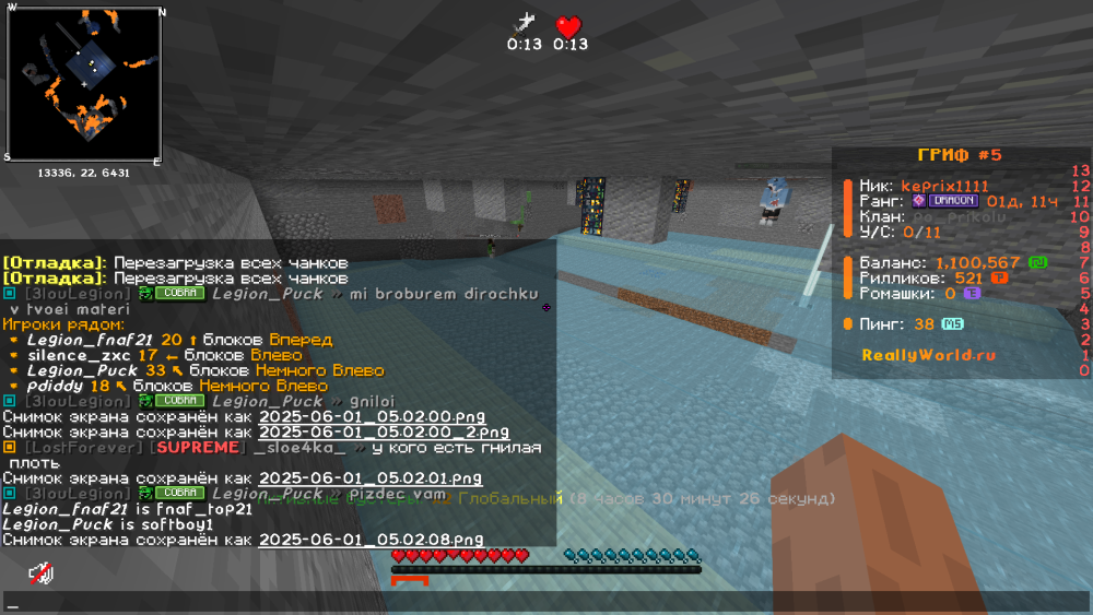 2025-06-01_05.02.09_2.png