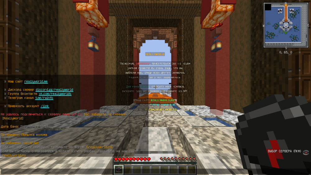 2025-06-01_20_28_54.thumb.png.1298ef8945a73e3b0029bf7b79c3891d.png