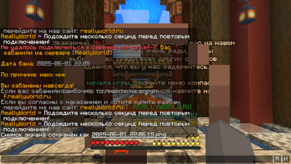 2025-06-01_22.06.37.png