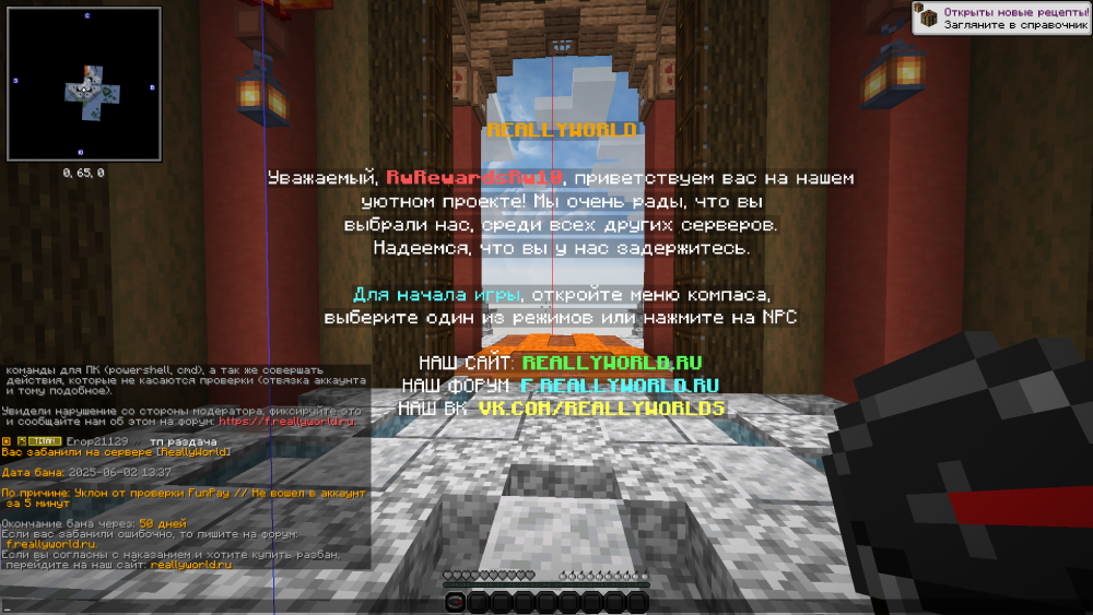2025-06-02_13_37_21.thumb.png.80443af884854640dc004196d9ab2a13.png