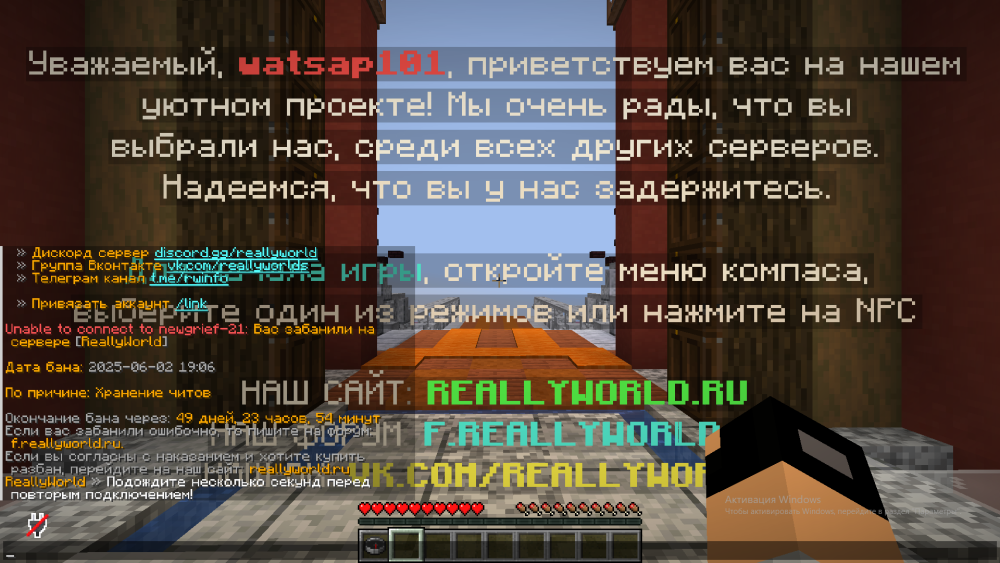 2025-06-02_19-11-46.thumb.png.e5ada390ede06b307fc3d6ef3a3894fb.png