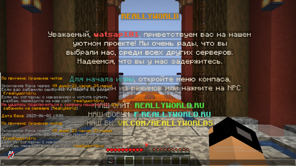 2025-06-02_19-43-00.png