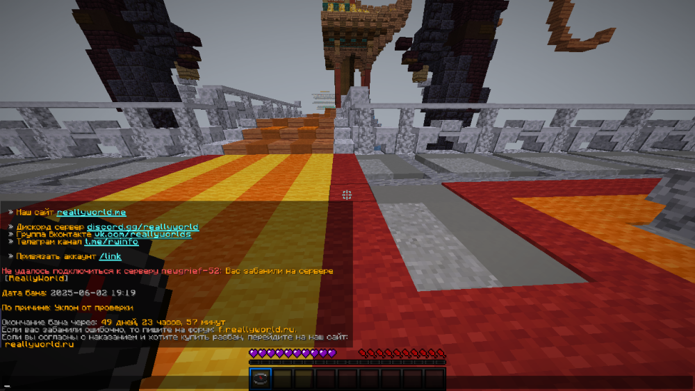 2025-06-02_19.21.14.png