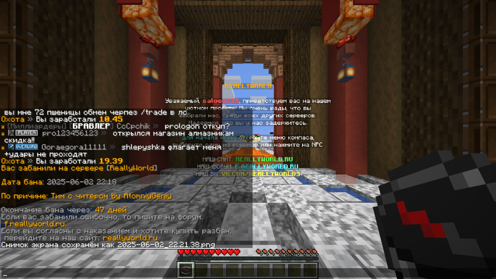 2025-06-02_22-36-34.png