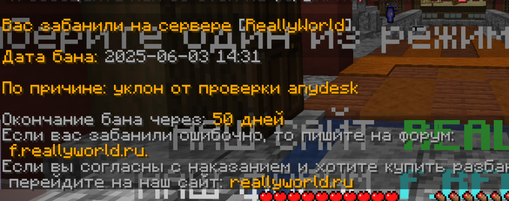 2025-06-03_14-34-48.png