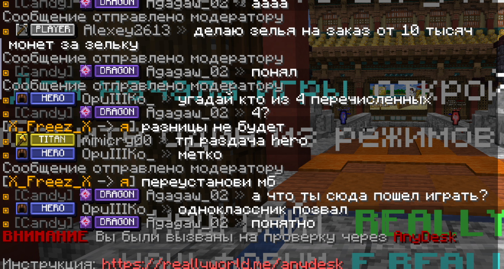 2025-06-03_14-40-48.png