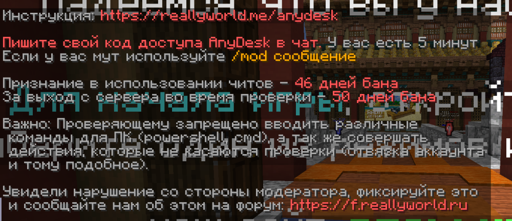 2025-06-03_14-40-56.png