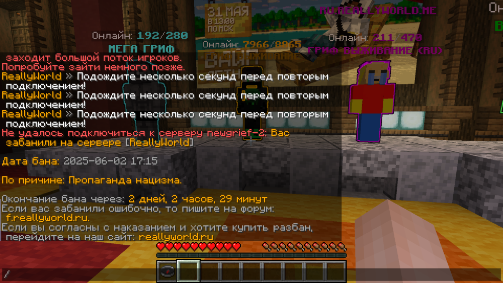 2025-06-03_14-46-26.png
