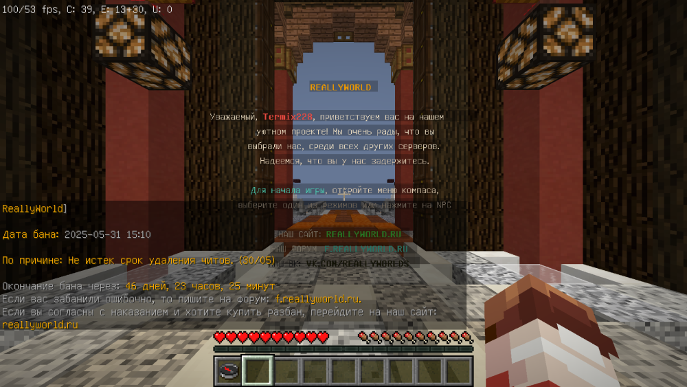 2025-06-03_15_44_39.thumb.png.69ef67d729c1f9593795dc50ff36adf8.png