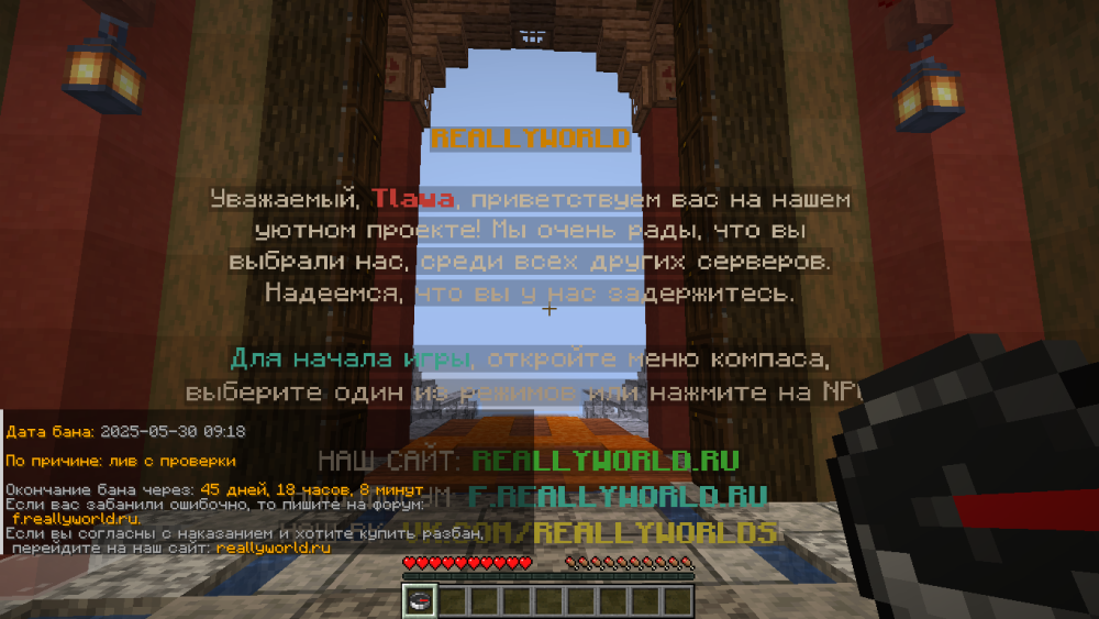2025-06-03_19.10.24.png