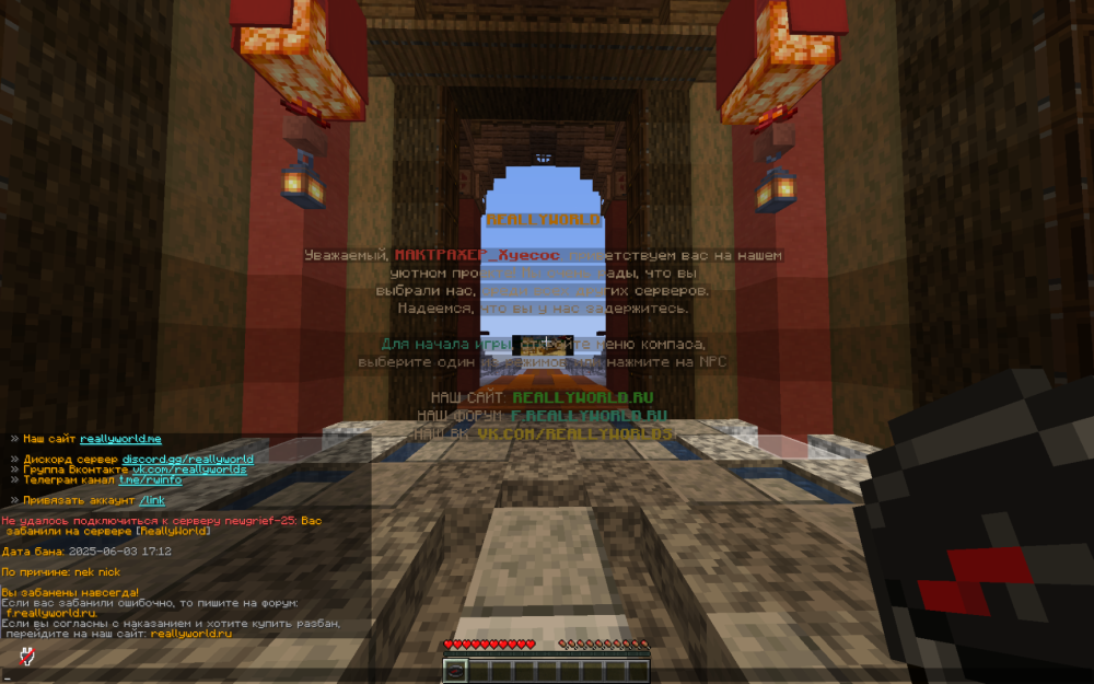 2025-06-03_22_33_49.thumb.png.454c293336caaa4293cc0f980e1aeefa.png