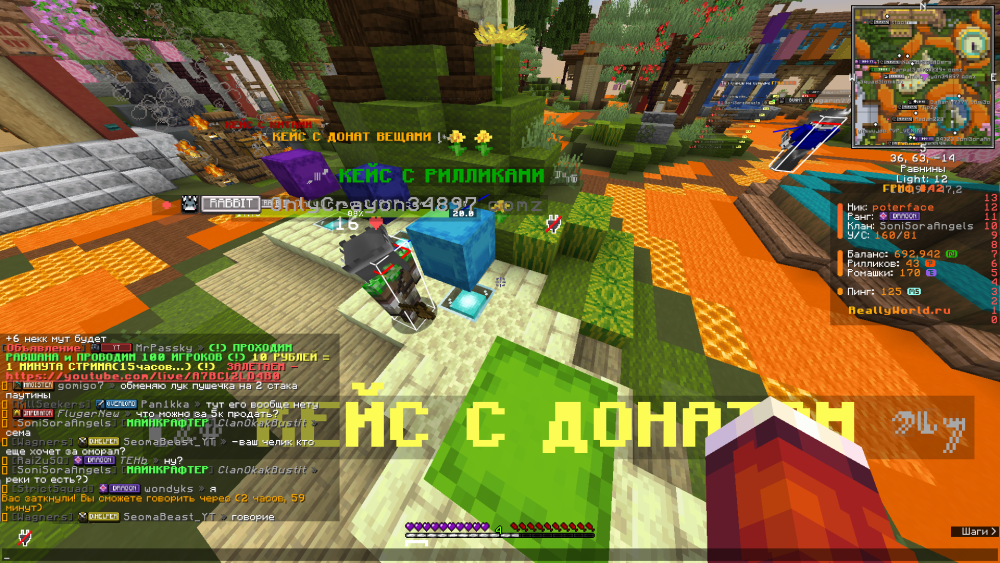 2025-06-04_19.38.14.png