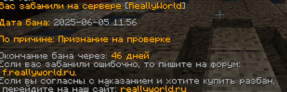 Снимок экрана 2025-06-05 125822.png