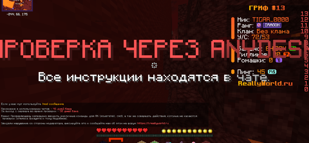 Снимок экрана 2025-06-05 205931.png
