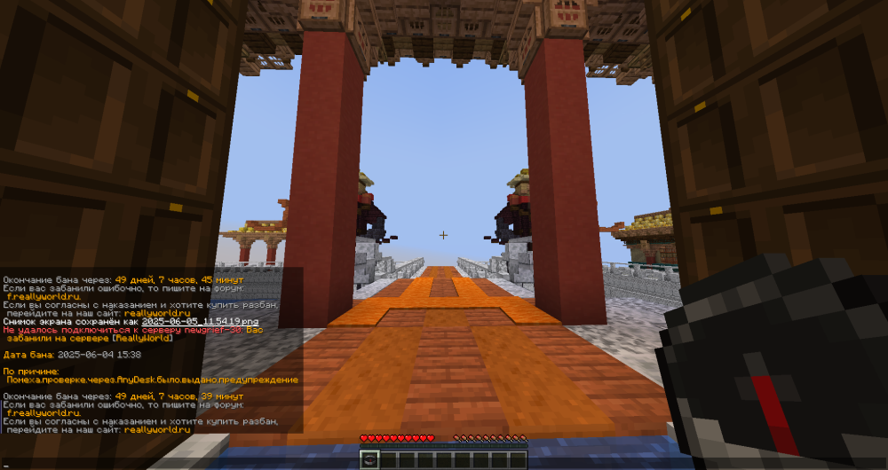 2025-06-05_12_00_33.thumb.png.6719bea174ace91143d4ee693fb3d0b4.png