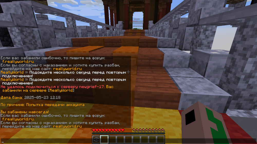2025-06-05_18.42.57(1).png