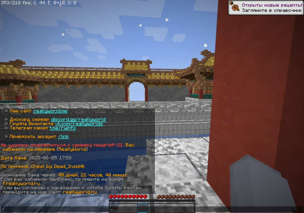 2025-06-05_19_14_20.thumb.png.e5a6ad81a937b43eb17c0f1ee0ec1712.png