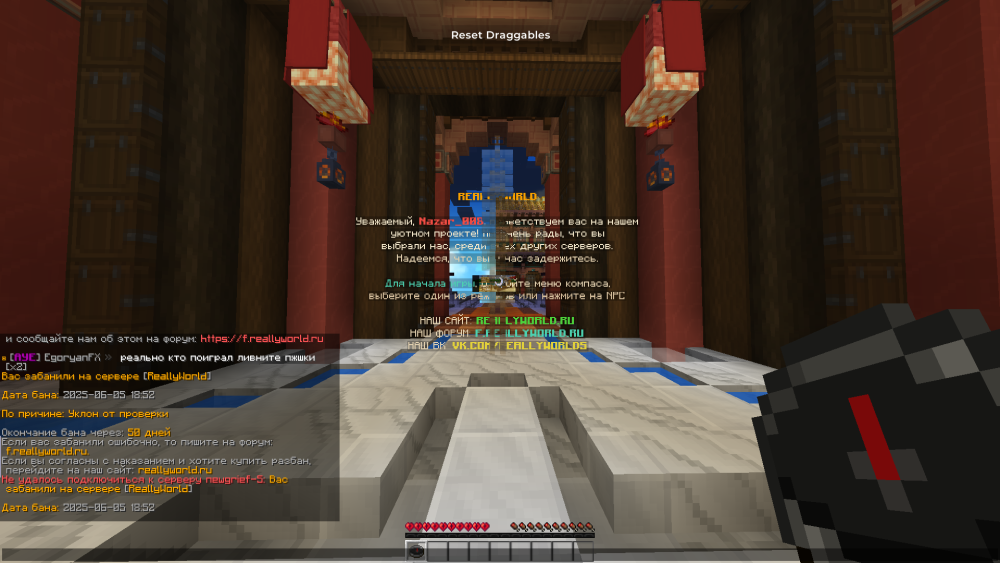 2025-06-05_20_05_24.thumb.png.67d8d439eb4992b2fa86b2d9b3a35f53.png