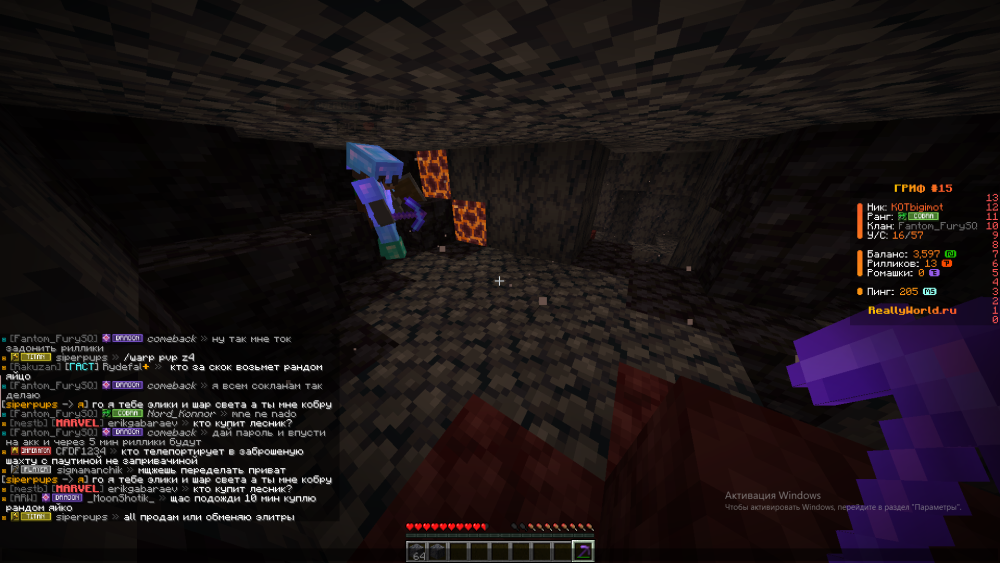 2025-06-05_21-07-59.thumb.png.c0b0894f76b1c57efec798ee6f9e8cfc.png