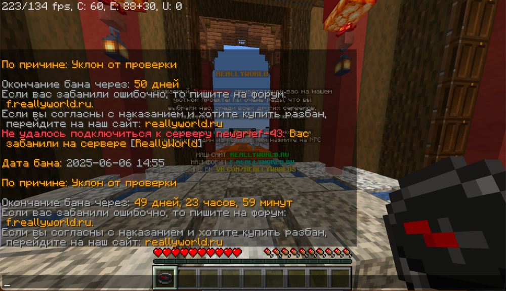 2025-06-0615_05_48.thumb.png.6d161c7789961e64f7fbe7e6a991046f.png