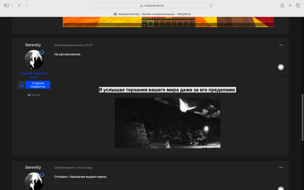 2025-06-0616_44_30.thumb.png.682d07d72c1e487586d5fa653aa04e64.png