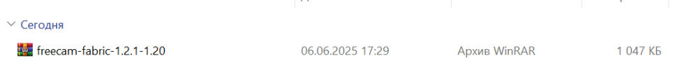 Снимок экрана 2025-06-06 172950.png