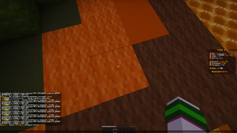 2025-06-06_09_13_07.thumb.png.9e674e87338f35cd156e947f95740945.png