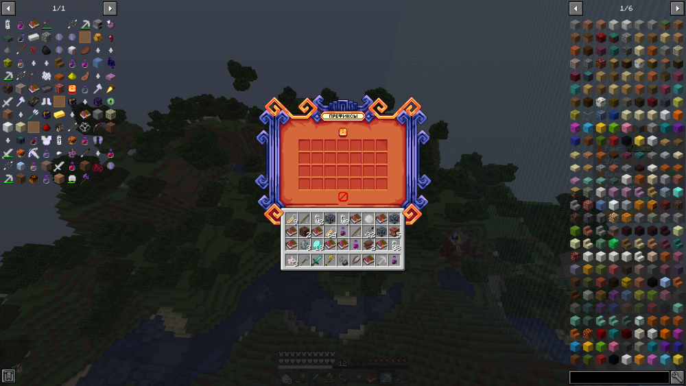 2025-06-06_10.42.34.png