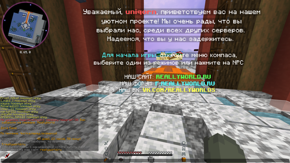 2025-06-06_14.27.03.png