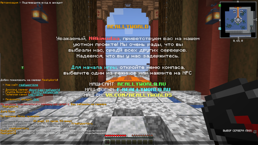 2025-06-06_14.58.24.png